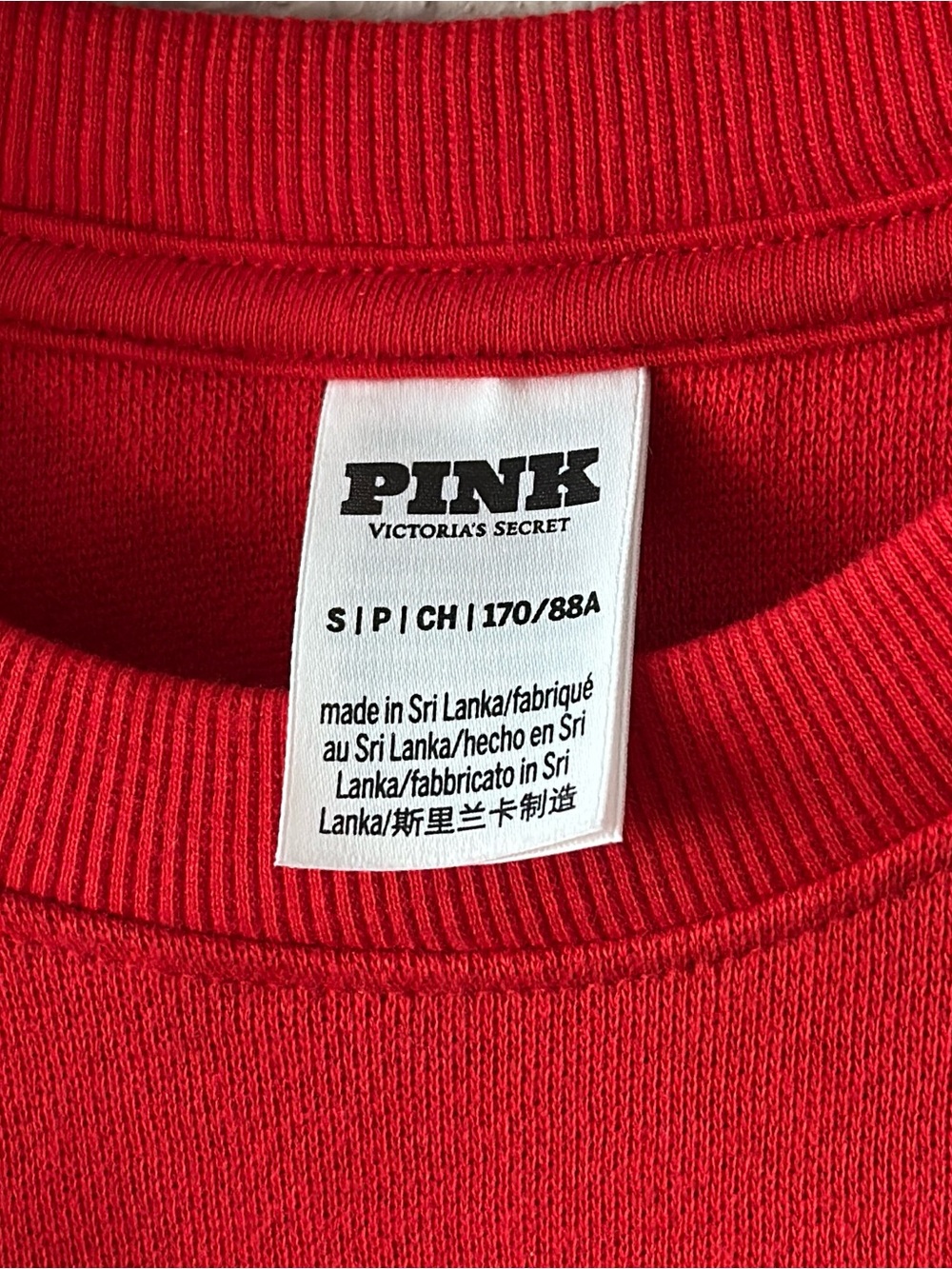PINK Victoria's Secret Red 'Meet Me at the Rink' Crewneck Sweatshirt - Picture 3 of 5